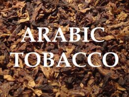 Arabic Tobacco