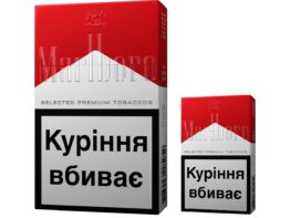 Marlboro Red