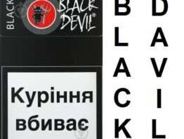 Black Devil